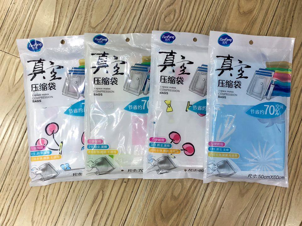 厂家直销透明真空收纳袋80*110防潮防尘防水防虫真空压缩袋收纳被子专用详情1