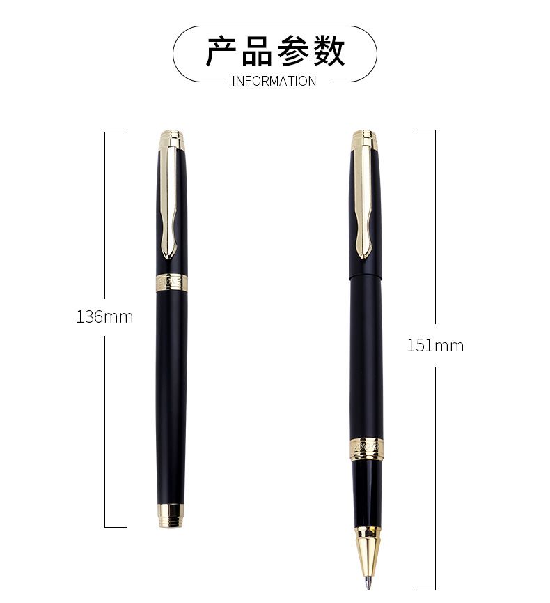 Baok Stationery Senova Signature Pen Imported ink Gel Pen 109 Signature Pen 0.7 pic 6