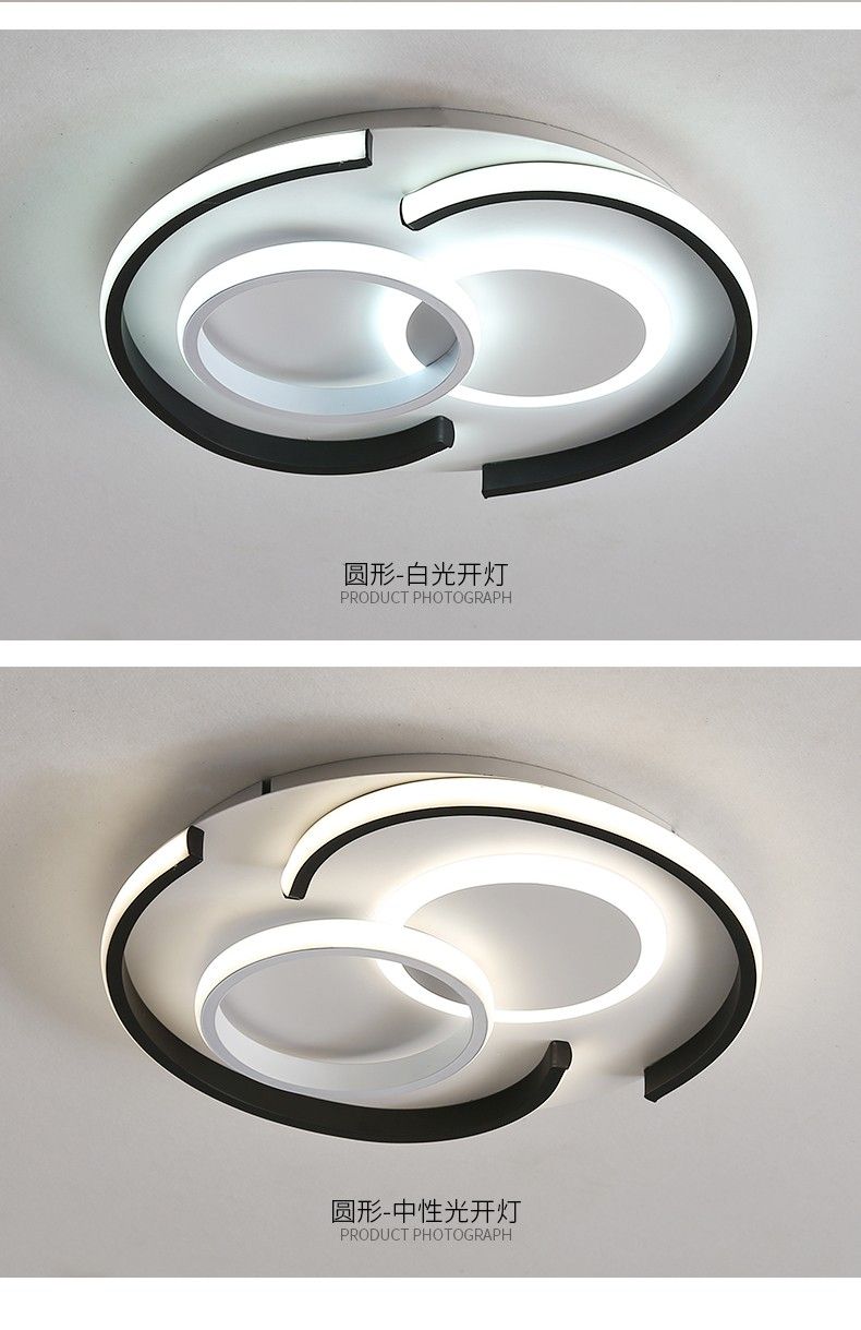 The new creative design of Shanggu's ironwork modern lamps, ceiling lamps, modern bedroom lamps, and infinitely dimmable round lamps detail image 4