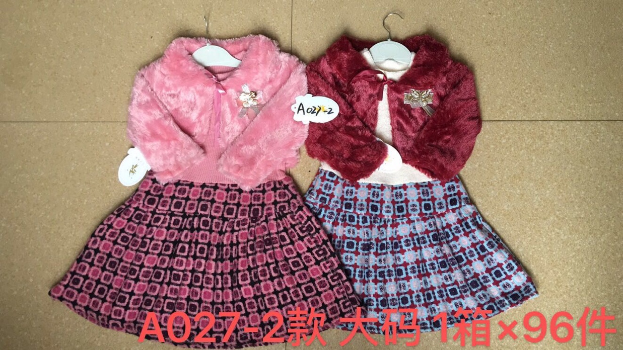 小女孩毛毛衣040