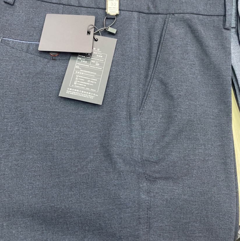 Jinxi Pants Store Men's Pants 25