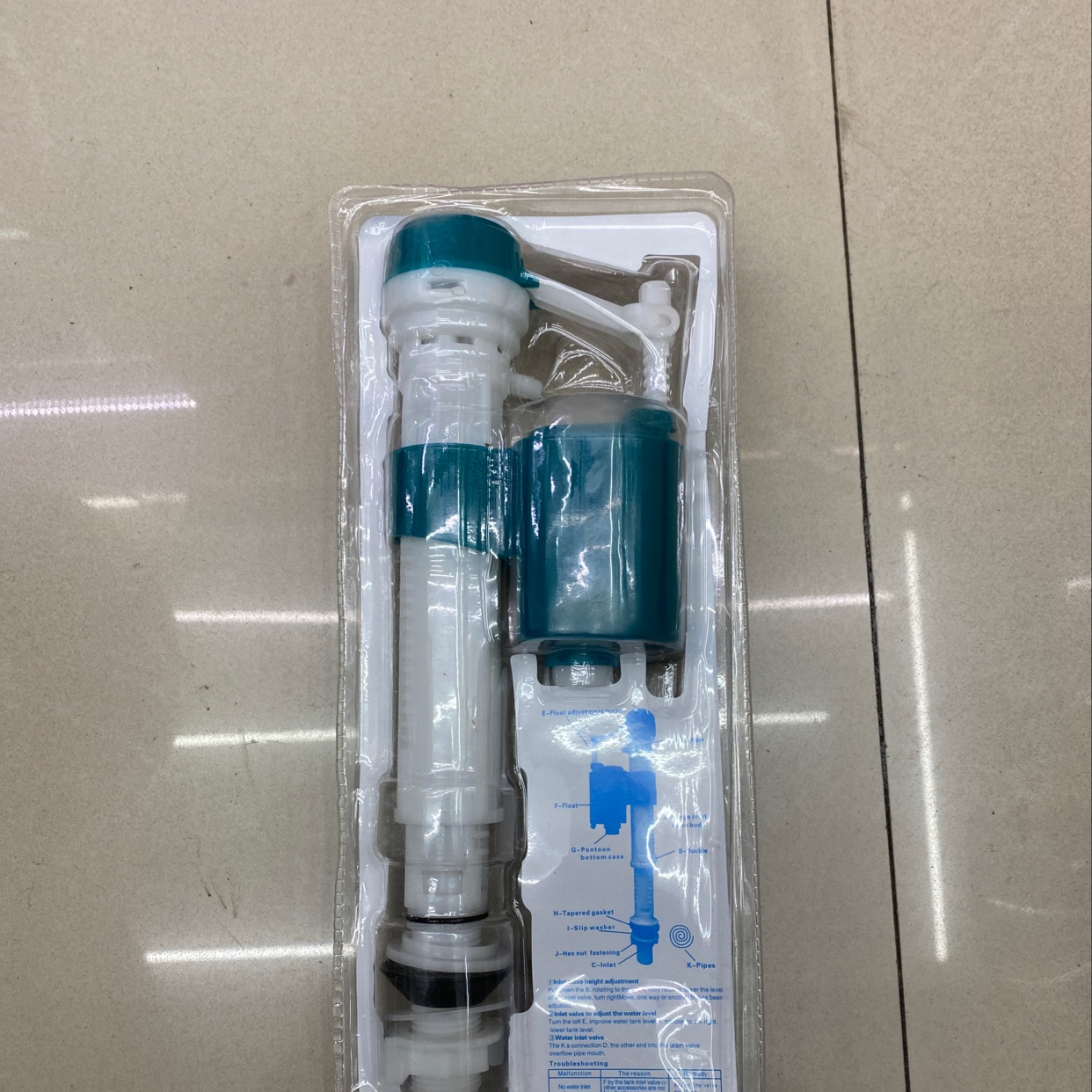 马桶洁具，坐便器按键冲水细节图