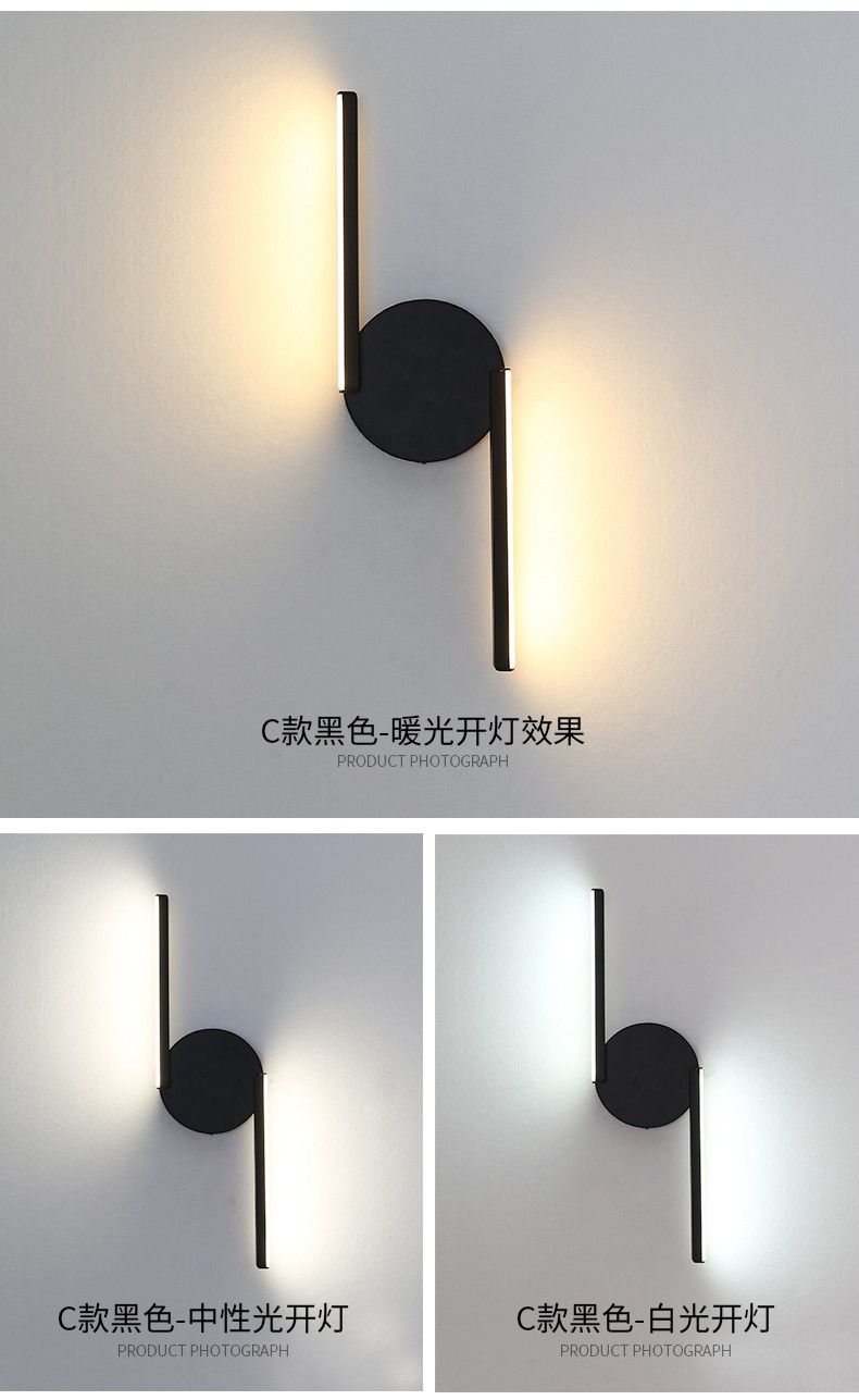 New ironwork design modern style wall lamp, simple design wall lamp C model black detail image 2