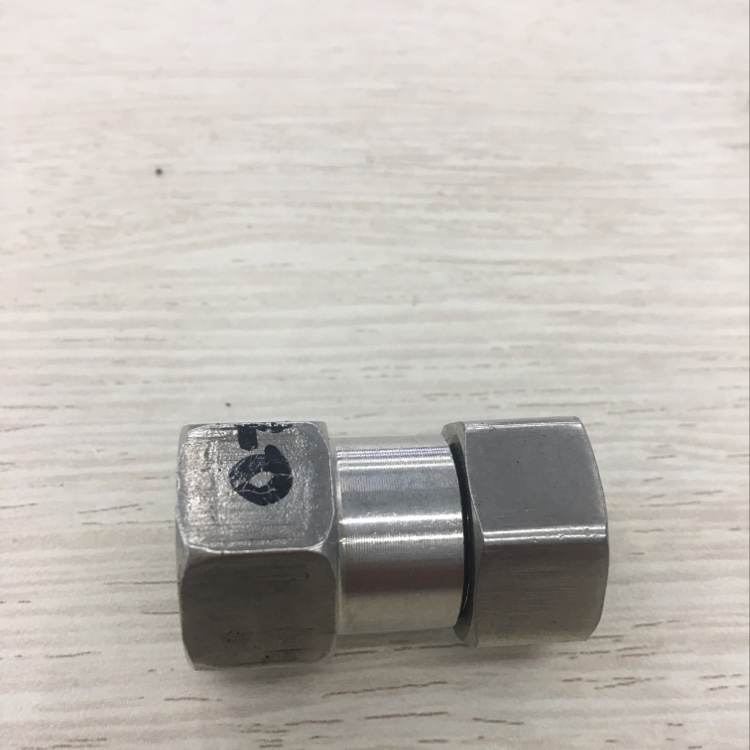 Movable Press