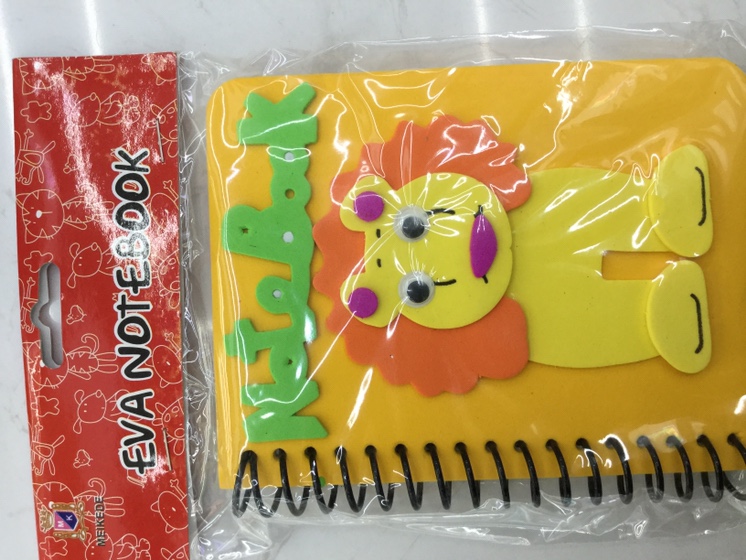 Lion sponge Ben full figure