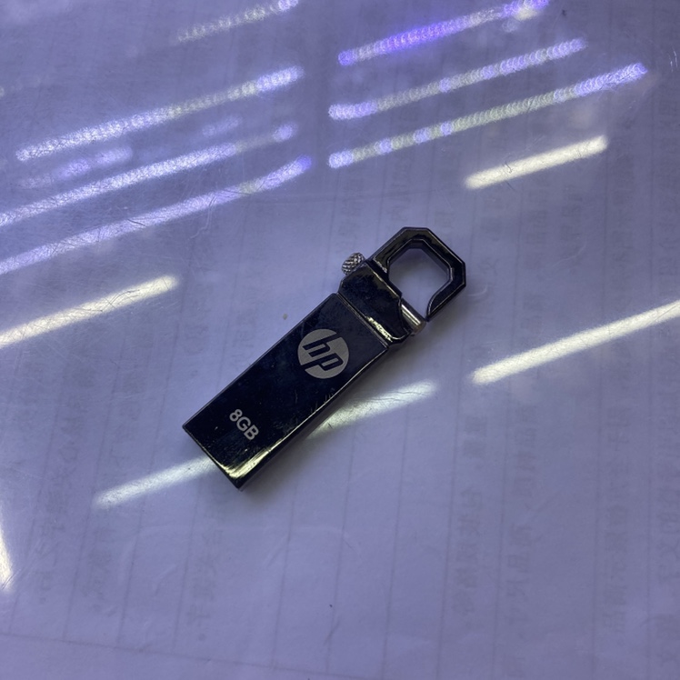 U盘01可定制logo图