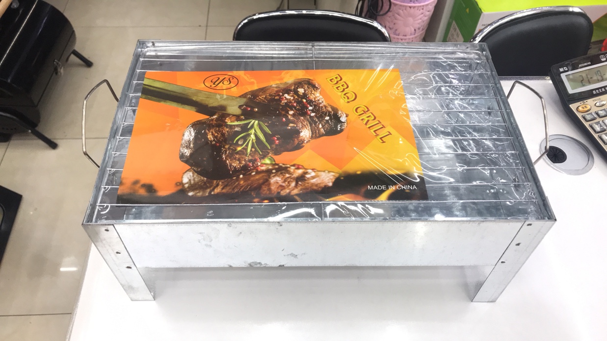 铁皮炉