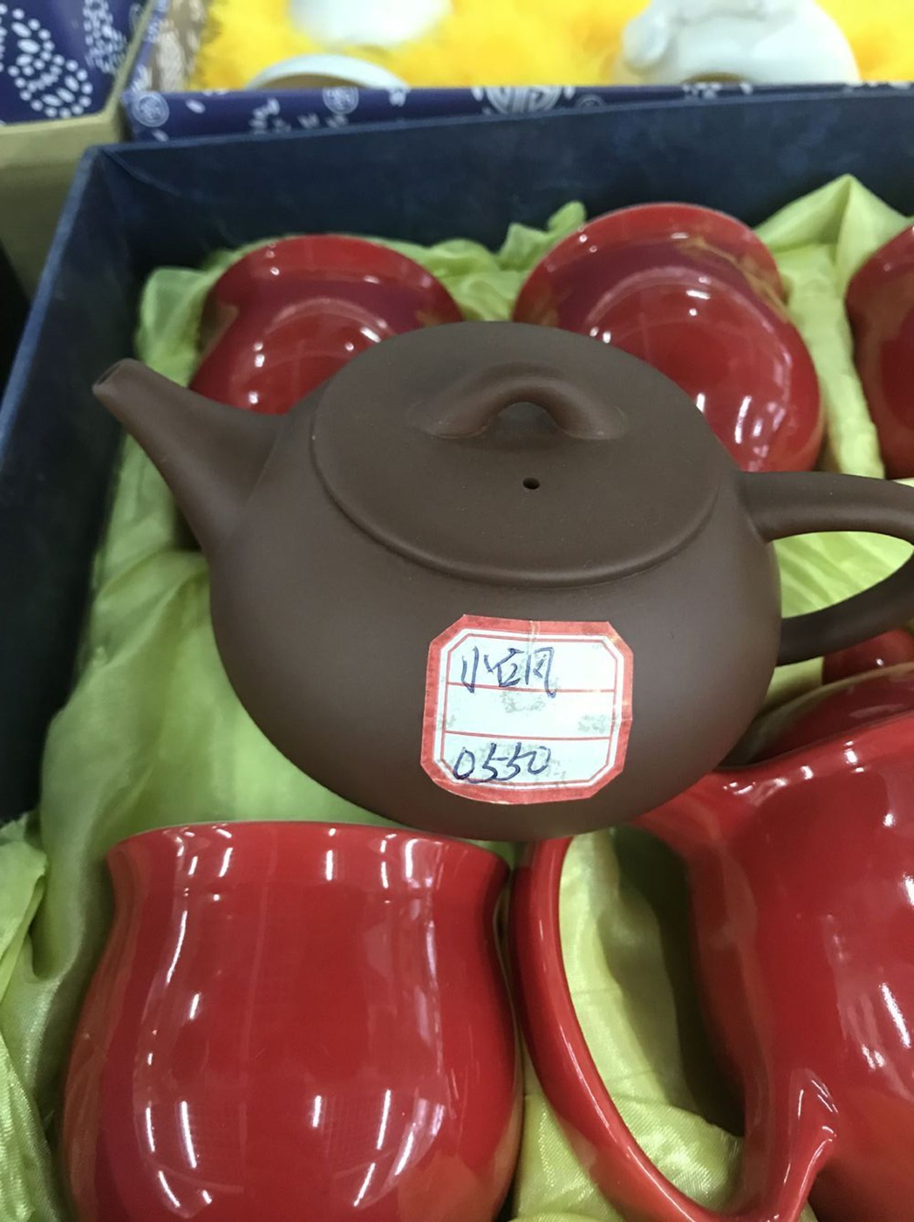 Yiwu Selection zisha teapot single LC-113#/64939 full figure