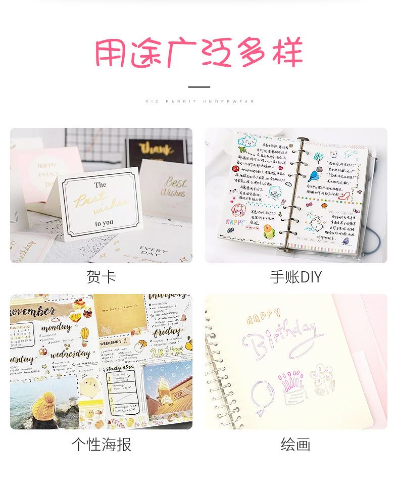 GN153-12 color metallic marker pens, DIY drawing pens, water-based dreamy double-line pens, and colored highlighters are all available pic 5