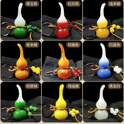 Crooked Gourd, A Dozen Colors