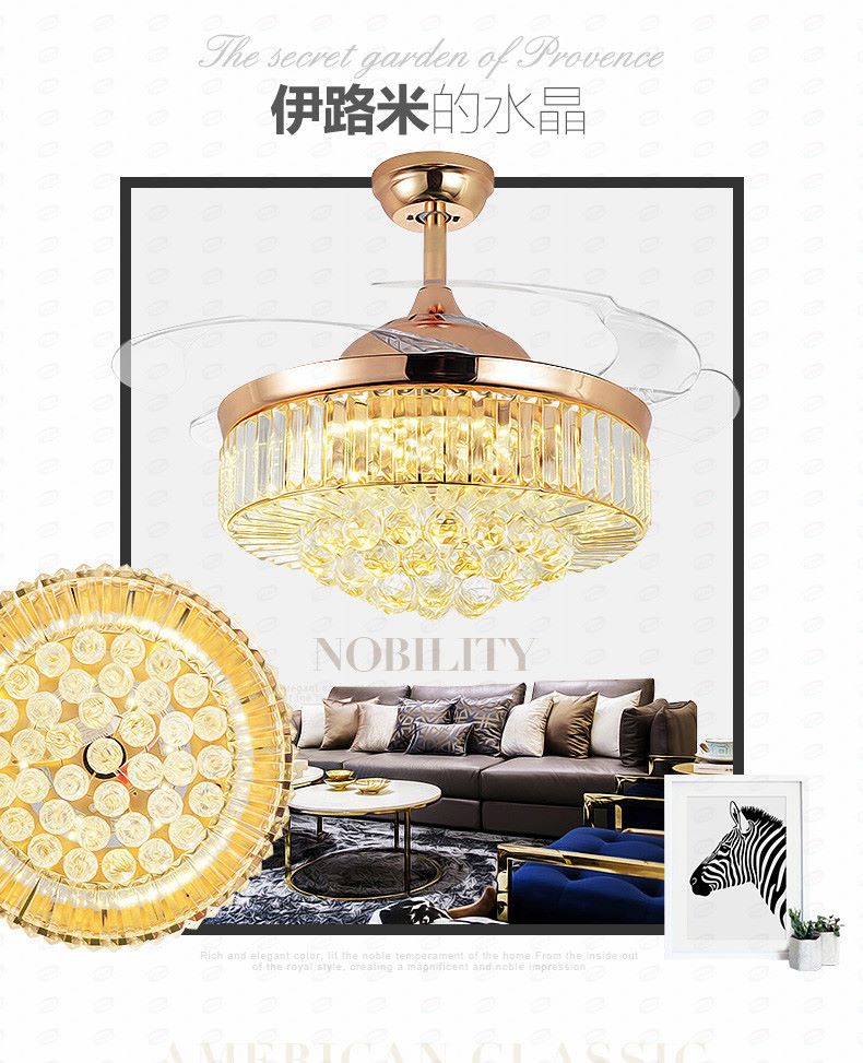 Invisible fan chandelier silent crystal LED living room dining room fan light thumbnail