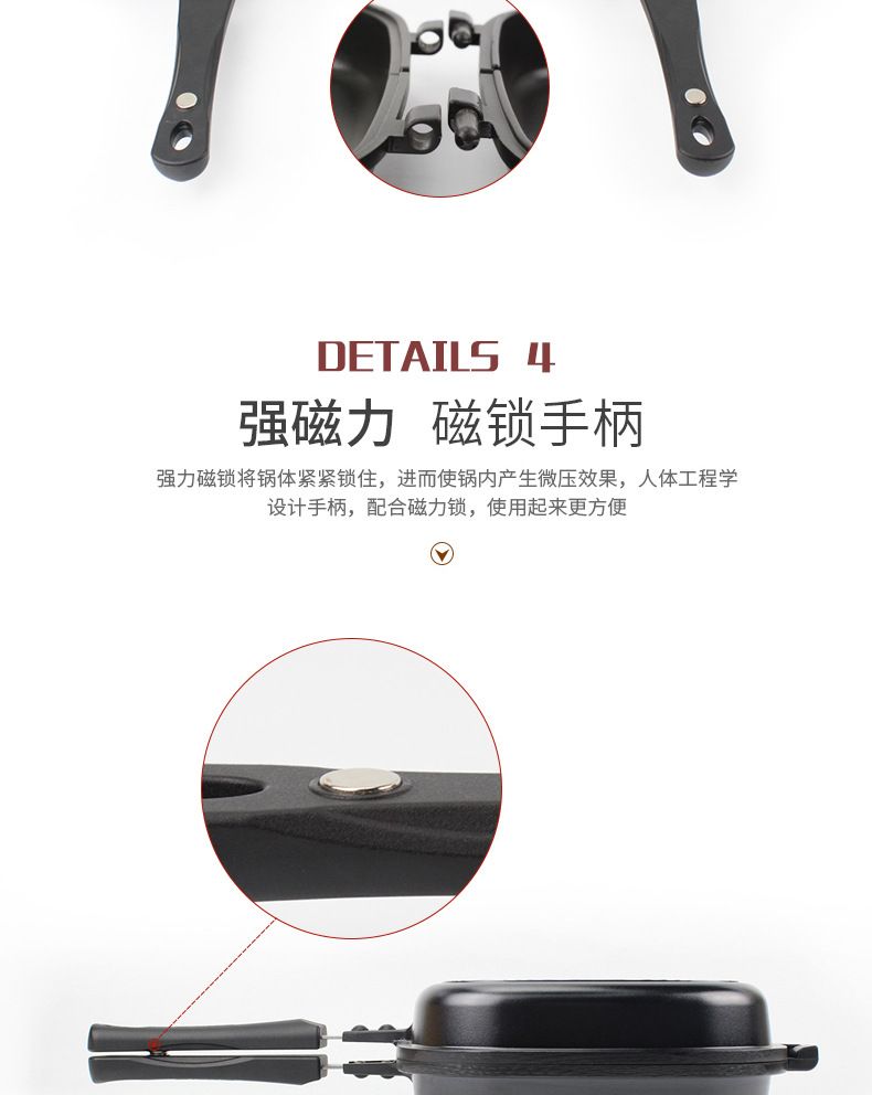 Large double-sided frying pan, 28cm detail image 8