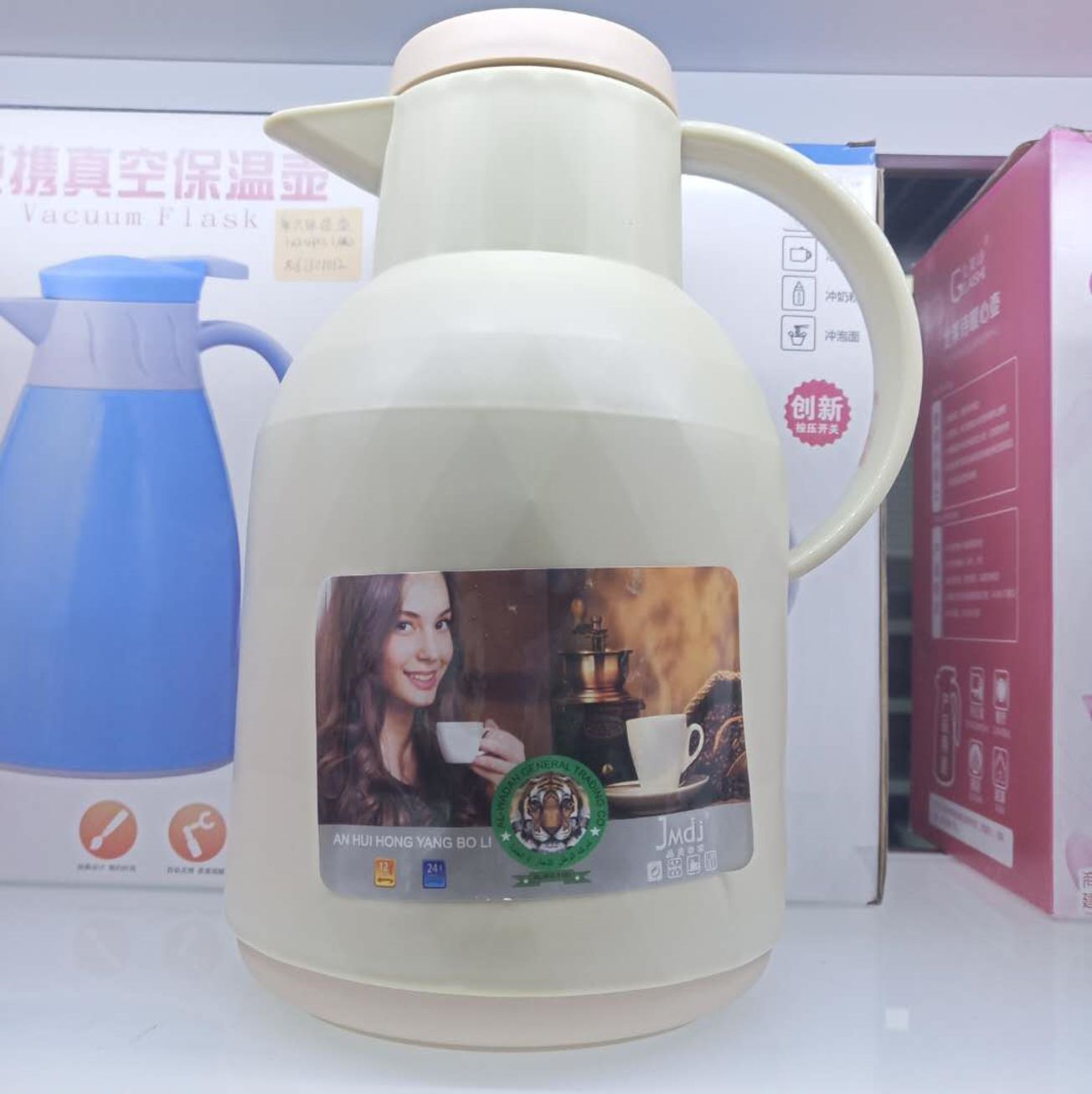 Yiwu Selection insulation pot YPP-1#/65693 full figure