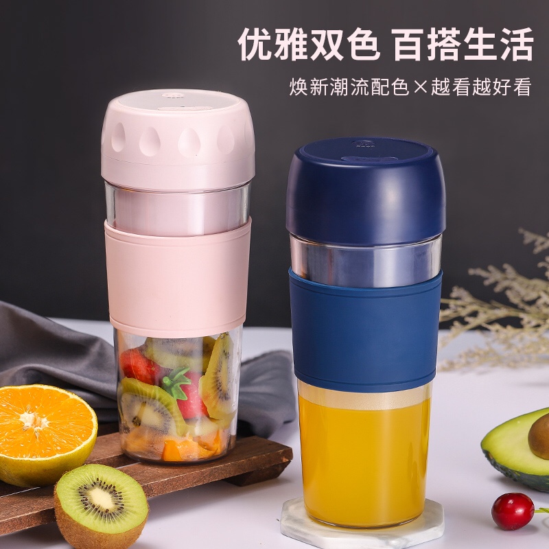 Juicing cup details Picture