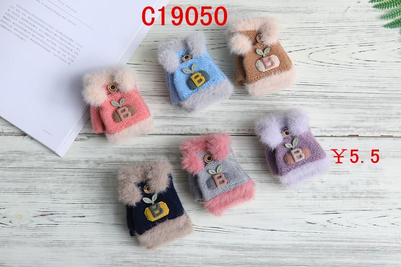 New Wheat Point Knitted Gloves For Women Autumn Winter Ins Cute Warm Thin Wool Five-Finger Tide Gloves C19050