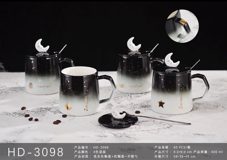 Ceramic moon cup thumbnail