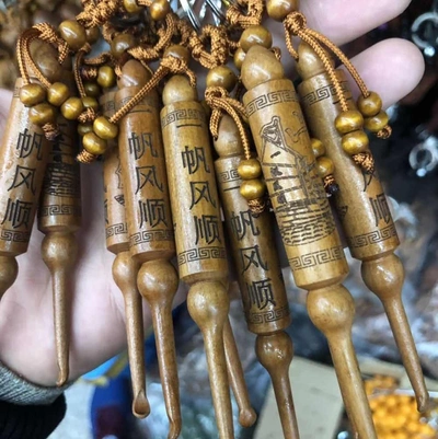 Wooden Ear Spoon Pendant