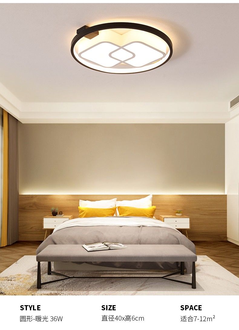 The new antique ironwork + acrylic geometric pattern modern bedroom lamp with stepless dimming circle