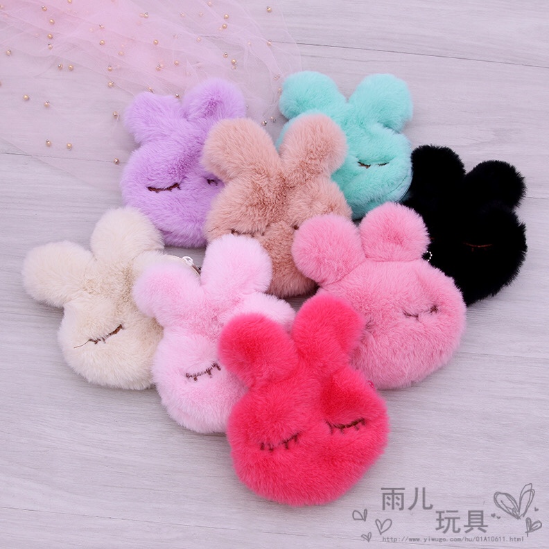 Plush purse Maomao rabbit zero purse 12cm rabbit zero wallet embroidery rabbit wallet children's purse coin purse purse keychain wallet