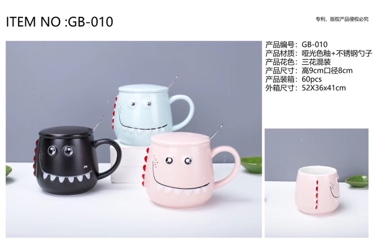 Cartoon ceramic cup crafts ceramic cup manufacturers direct sales