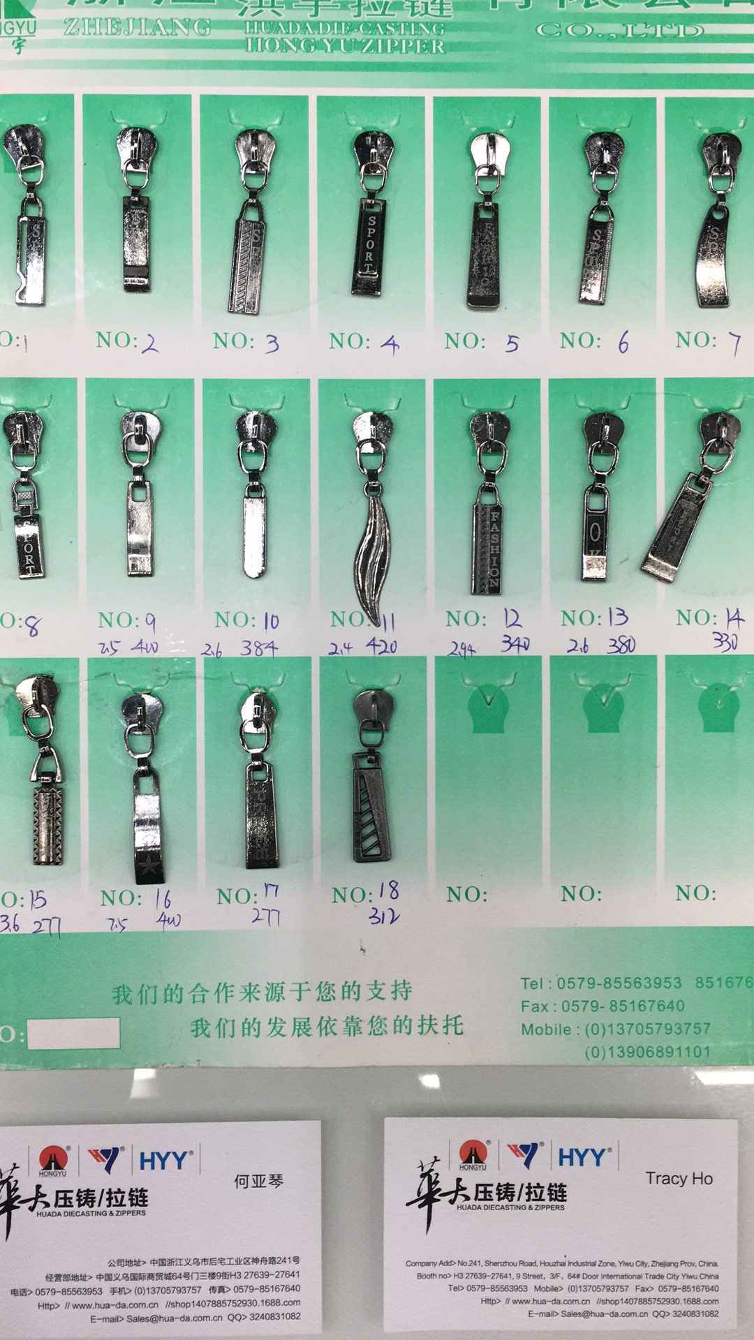 Factory direct selling 5# nylon/resin/metal trunk three section clothing pull head 3 thumbnail