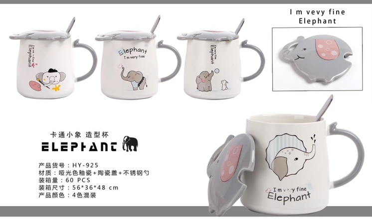 Elephant ceramic cup