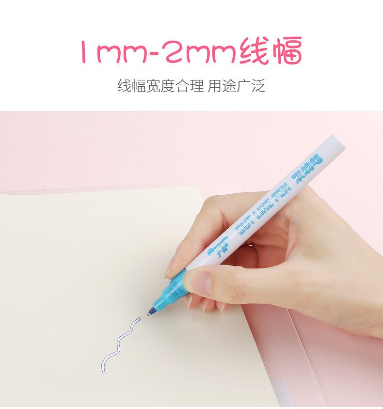 GN153-12 color metallic marker pens, DIY drawing pens, water-based dreamy double-line pens, and colored highlighters are all available pic 8