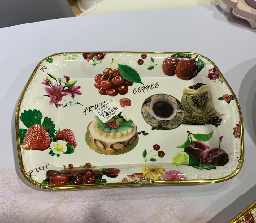 金边印花果盘 居家用品好物推荐日常使用物件