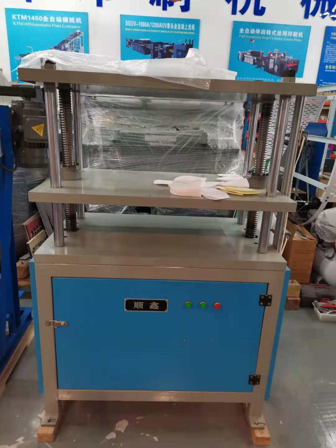 Printing machinery YP800 electric flattening machine Hydraulic flattening machine detail image 1