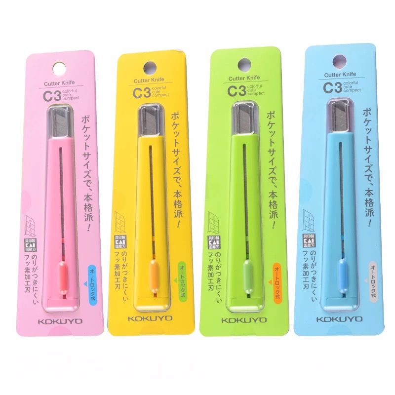 KOKUYO/国誉 HA-S110  C3美工刀