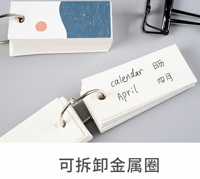 白卡纸详情图8