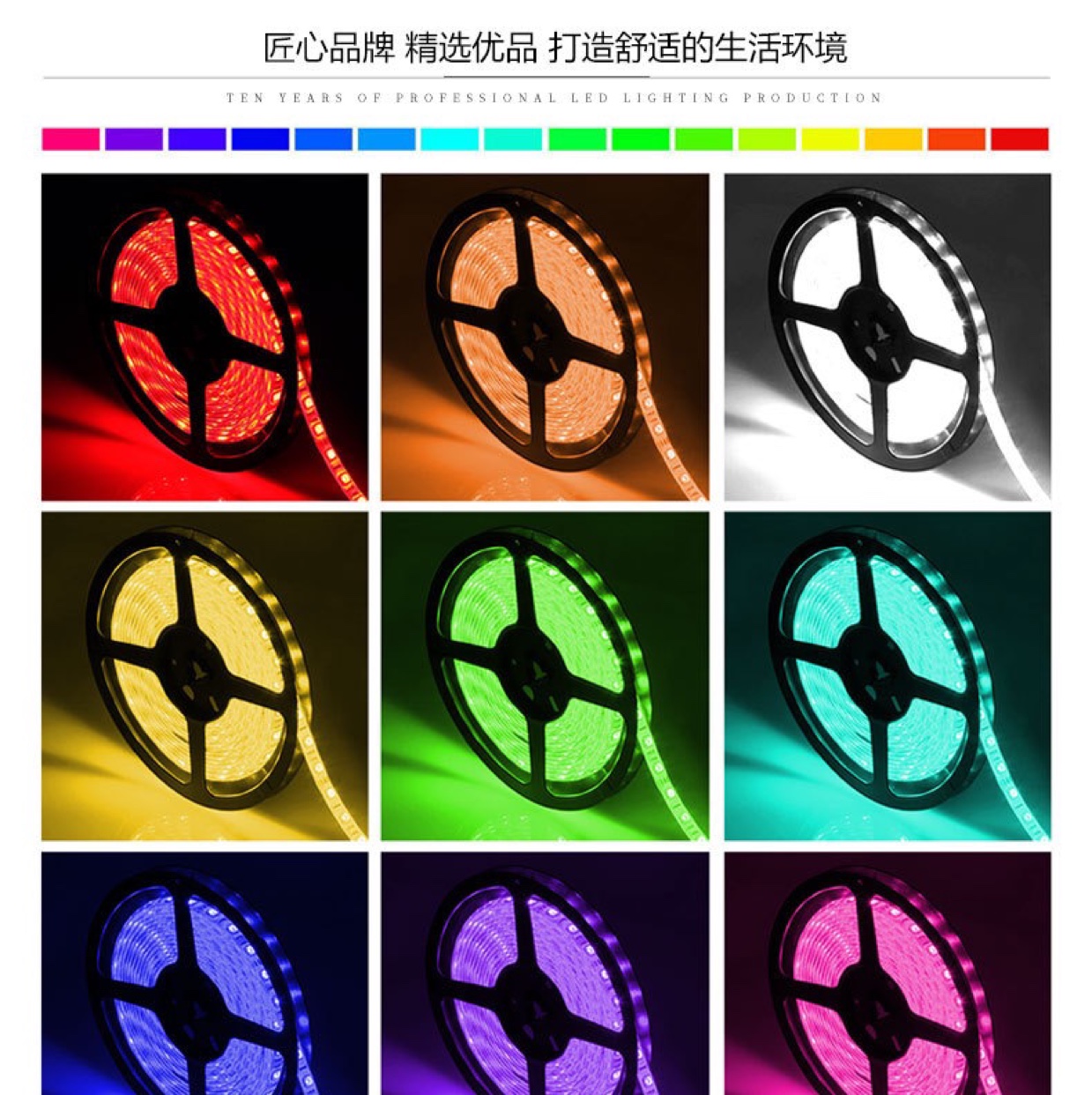 5050 单色灯带 5米 绿光图