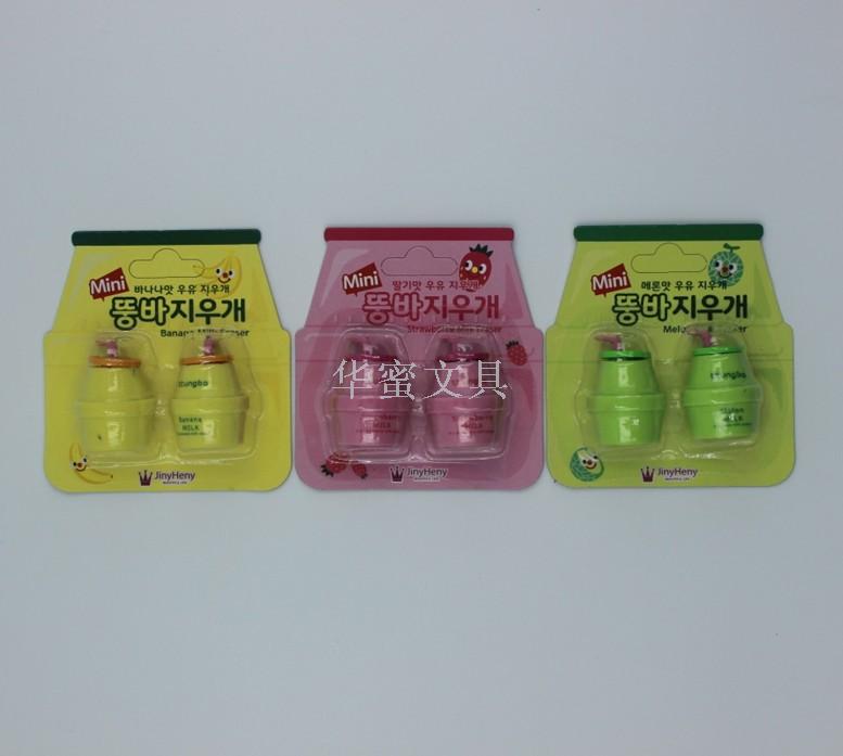 韩国创意香蕉牛奶 饮料橡皮擦2个装 3D拆装趣味橡皮擦DIY环保材料产品图