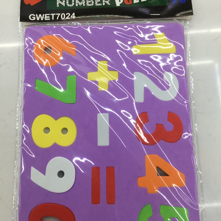 Purple puzzle