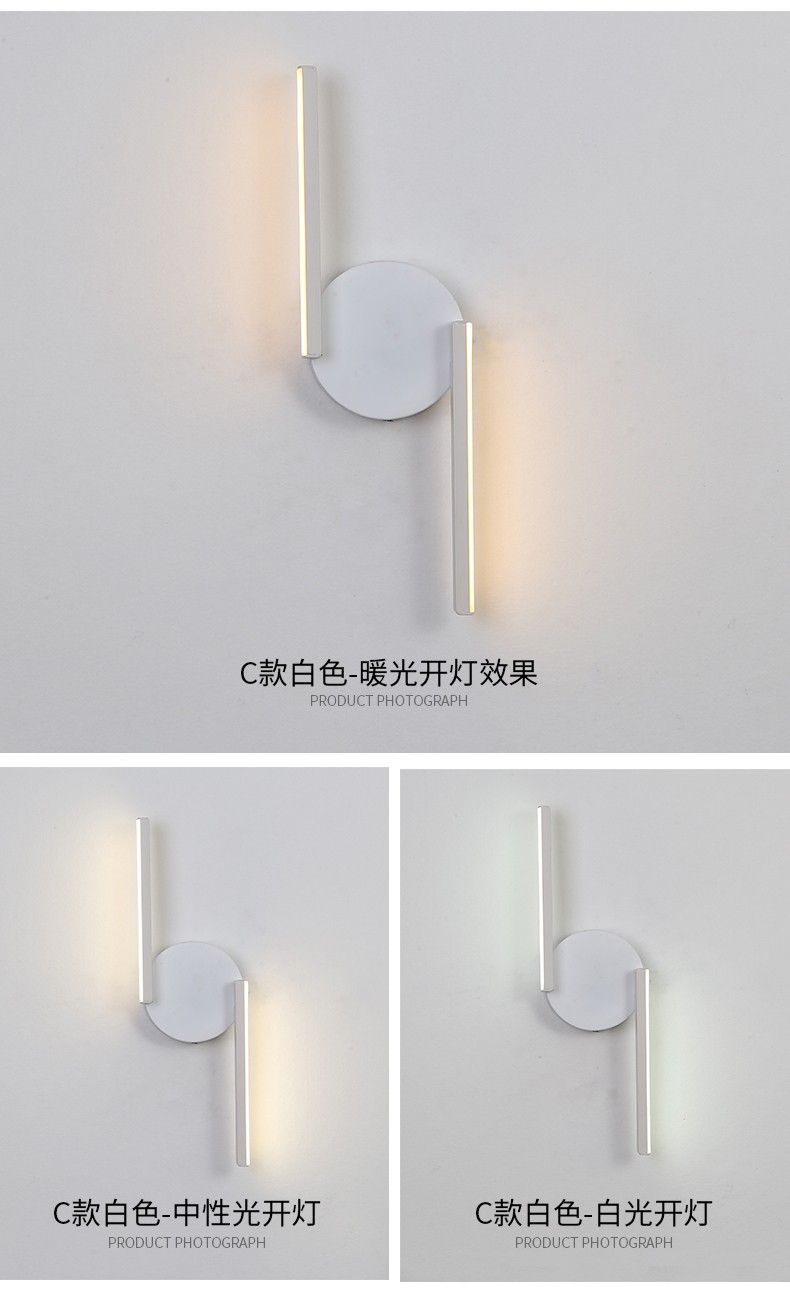 New ironwork design modern style wall lamp, simple design wall lamp C model white detail image 2