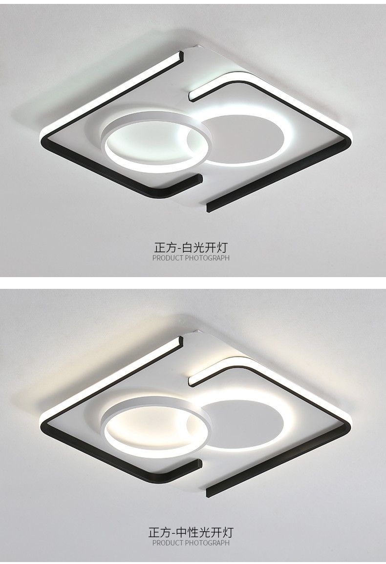 The new creative design of the ancient ironwork modern lamp, ceiling lamp, modern bedroom lamp, and infinitely dimmable square