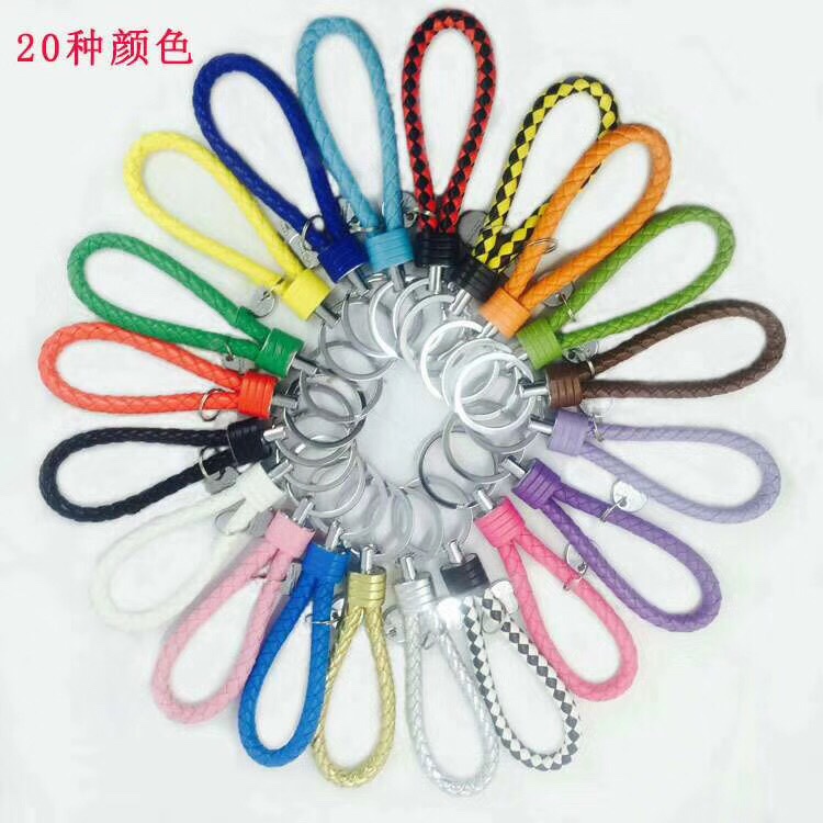 Leather Key Chain Specification drawing