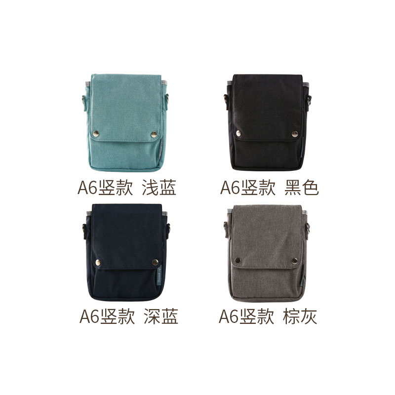 KOKUYO/ Kokuyu KAha-BR34 Storage bag A6