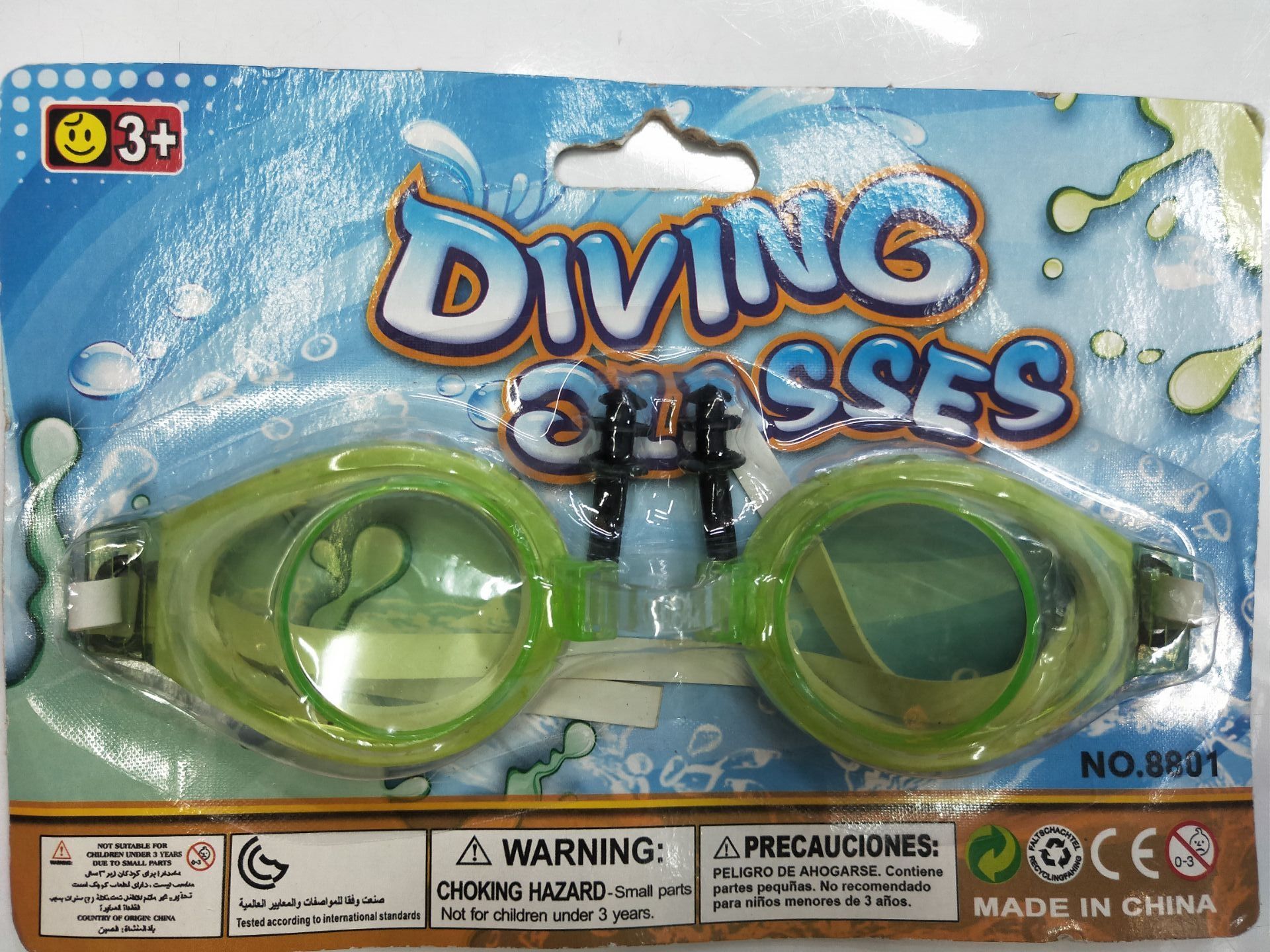 Yiwu swimming goggles wholesale Bo road supply plastic plastic card children swimming goggles 8802 green swimming goggles full figure