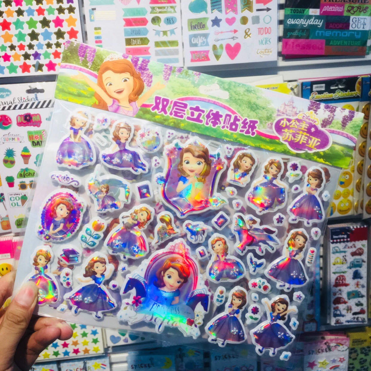 Double pop-up stickers of Princess Cartoon Bubble stickers princess Sophia