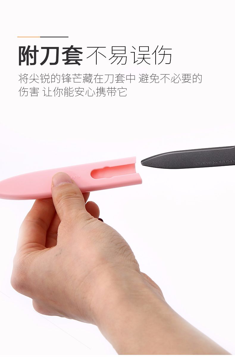 KOKUYO/国誉 HASA-PT280  镀钛加工刃剪刀详情图3