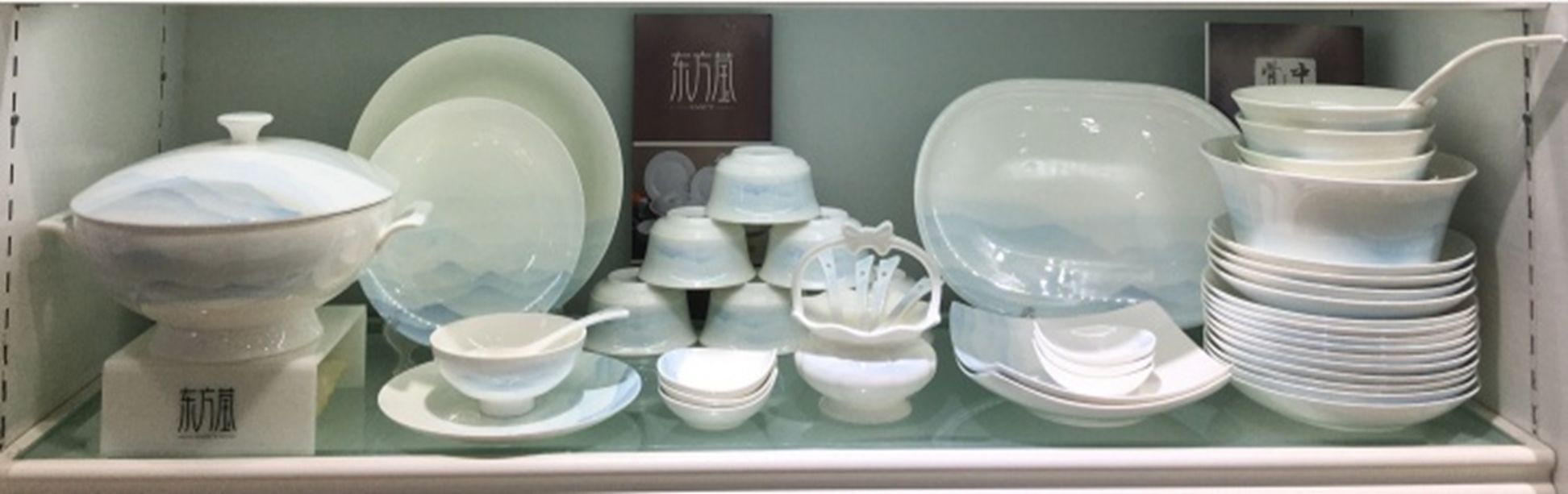 Yiwu Selection 66 days on earth (in glaze) /65601
