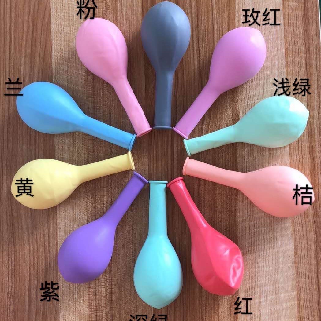 玛卡