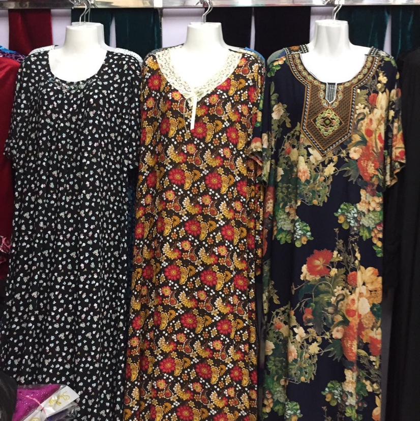 Fashionable Dress 34