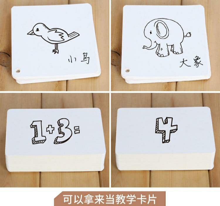 版画实物图