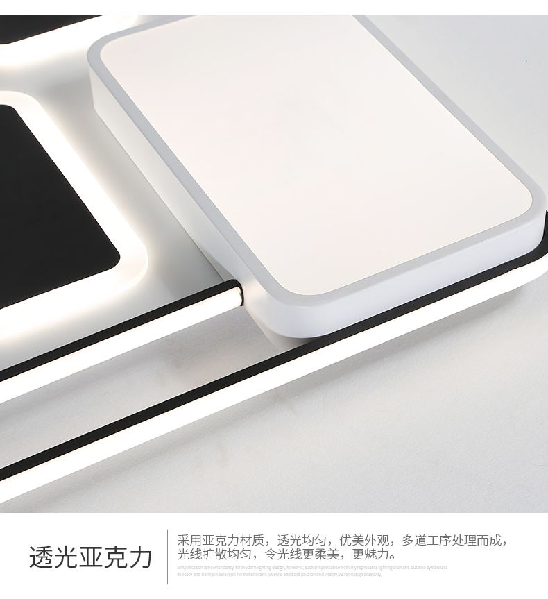 The ancient black and white geometric pattern design of the modern lamp with stepless dimming square detail image 5