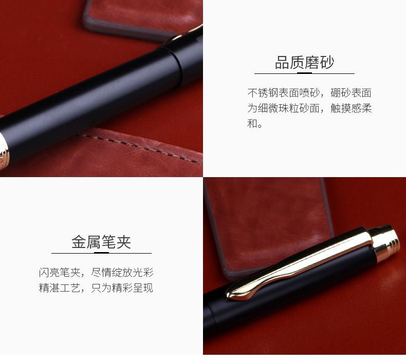 Baok Stationery Senova Signature Pen Imported ink Gel Pen 109 Signature Pen 0.7 pic 5
