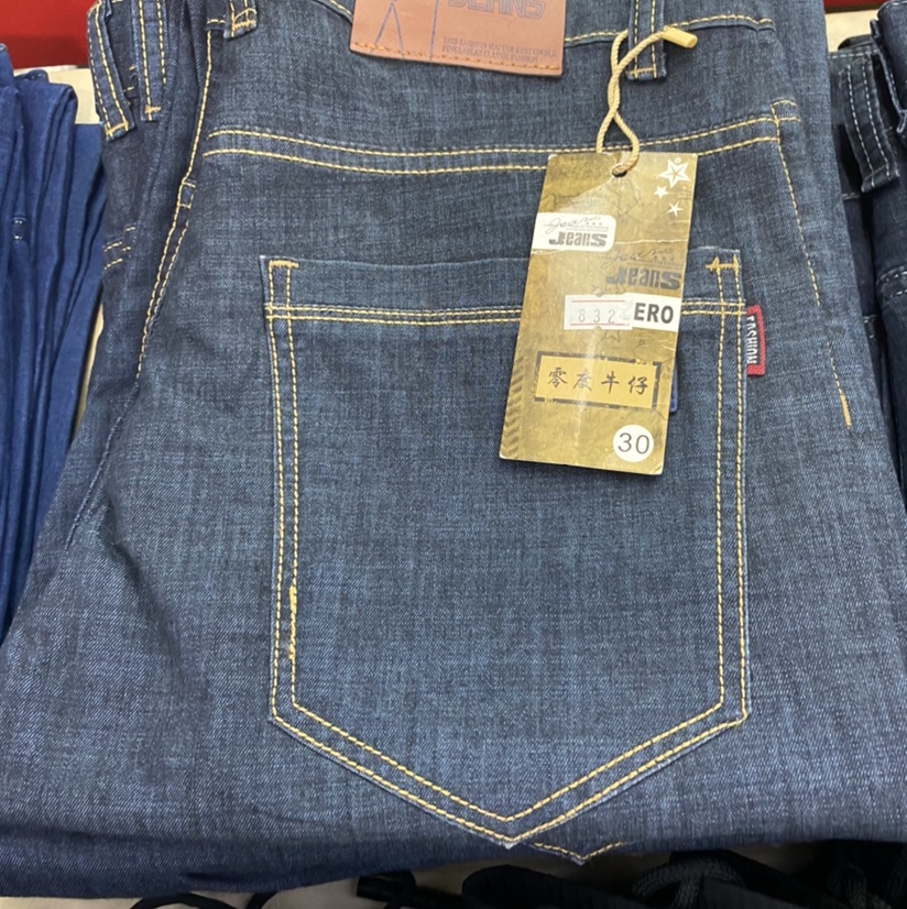 Jinxi Pants Store Men's Pants 6