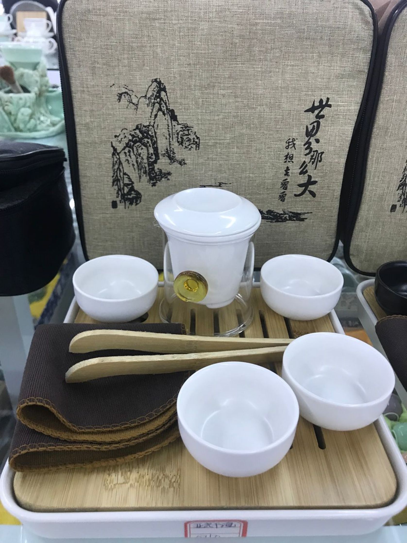 Yiwu Selection travel Tea set LC-108#/64939