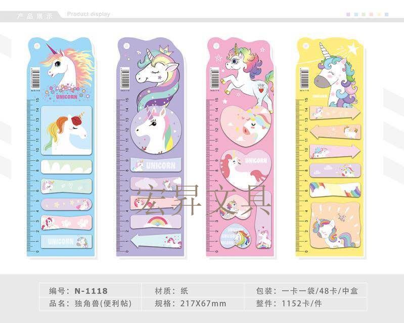 Owl sticky cartoon sticky notes, mixed color and picture, freely stick shaped sticky notes, N times stick convenient sticky notes for office use Specification image